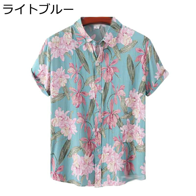 メンズ 花柄 半袖 アロハシャツ m-3xl 開襟シャツ ボタン 夏服 襟付き オーバーサイズ ポケット付き 四季適用 古着風 日焼け止め 軽量 速乾通気 海辺 清潔感 トップス 温泉 夏祭り 旅行 海辺 トレーニング