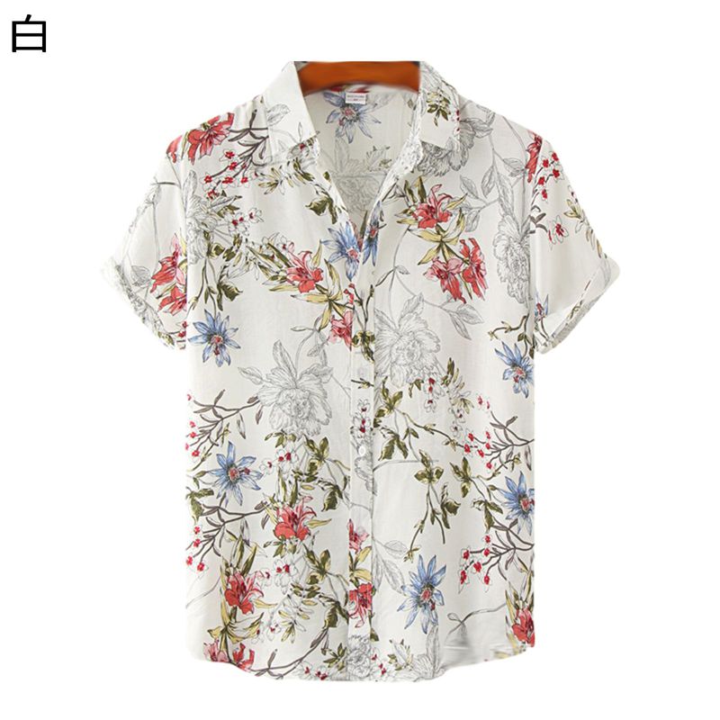　　　 ◆◇◆人気の秘密◆◇◆ 【サイズ】サイズの詳細は左画像商品説明をご覧下さい。サイズは平置きでの採寸につき、若干の誤差がある場合がございます。 【素材構成】通気性と速乾性を持つ上質ポリエステル採用。軽量で、着用心地はよく、さっぱりした感じ。手触り良い、肌に優しい。 【プリント】ハワイアンプリントのクラシックカラーシャツ| ストレートカット| ユニセックス-このシャツは柔らかく、薄く、非常に軽い素材で作られているため、暑く晴れた日に最適です。 【通気性】シャツが快適で軽量な素材を使います。通気性に優れ、柔らかい肌さわりを与えてくれる。 【使える場所】形が格好良くスタイリッシュなので、デートやお呼ばれ、仕事やオフィスだけでなく卒園式、卒業式、入園式、入学式、発表会、結婚式、二次会などのフォーマルシーンにも大活躍です。 　　　◆◇◆注意事項◆◇◆ご覧のモニターの環境、撮影環境により実物と色味が異なって見える場合がございます。湿った状態で他のものと擦り合わせると色が移る恐れがあります。濃色品の洗濯時は、白色、淡色と分けて洗ってください。説明 　　■商品について■ ◎◎サラリした生地感で肌触りがよく、着心地よい一枚 ◎◎色褪せにくく、しっかり感をキープ、アイロンが滑らかに進むことからも、生地の良さがわかる。 ◎◎軽いので着心地が良く、通気性もすばらしいアロハシャツです、汗を早く吸収して乾燥も早いので快適に過ごせます。 ◎◎ビーチ旅行の服、パーティー、海水浴、ビーチウェディング、レジャー、それ以外にカジュアルタウンウエアとして着用もオッケーです。ボタンはきれい目感が出て、エレガントさを演出します。 　　　カジュアルスタイルからキレイめスタイルまで幅広く着こなせるアイテム 　　■ご注意■ ★長時間の水への浸漬はお避け下さい。 ★ディスプレイ画面等の環境上、ページと実際の商品の色とは多少違う場合がございます。 ★商品はしっかり検品しておりますが、細かな点で至らない場合があることがあります。