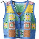 ベスト ニット キャミソール レディース 透かし彫り 多彩 レトロ タンクトップ ショート ニット編み 袖無し チョッキ 重ね着 薄め Vネック 前開き シャツ カジュアル 春服 夏服 トップス