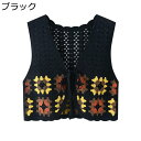 レディース ニットベスト タンクトップ 透かし彫り 花刺繍 前開き トップス リボン ひも チョッキ 春夏 ノースリーブ 薄め 重ね着 無袖コート カジュアル おしゃれ 韓国風 学院風 通勤通学