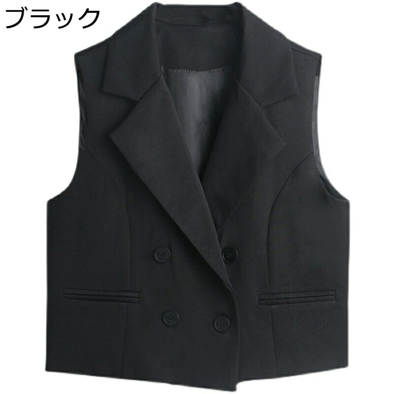 ジレベスト レディース スーツベスト ビジネス オフィス フォーマル 春服 夏服 重ね着 前開き 開襟 ノ..