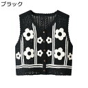 チョッキ レディースベスト ニット 花刺繍 タンクトップ 春服 夏服 重ね着 無袖セーター ノースリーブ 薄め 透かし彫り 開襟シャツ Vネック レトロ 体型カバー 着痩せ ファッション 森系