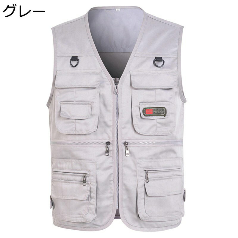 　　　 ◆◇◆人気の秘密◆◇◆ サイズ：L詳しいサイズは左画像をご覧くださいませ カジュアルな屋外通気性のノースリーブベスト。多くなポケットが付き、外出の時、便利になります。 優しい生地、柔らかく快適、簡単のデザインを選択すると、涼しく快適に感じられます。 ゆったりなデザインと個性的なポケットが人気。シルエットがかっこよく、カジュアルさが強く出て、簡単におしゃれな雰囲気を作れる。下に着る服を選ばない便利な着回しアイテム。 撮影、お釣り、ハイキング、トラベル、キャンプが好きな方にお勧めます。アウトドアはもちろん、旅行や休日も気軽に着用できます。春、夏、秋の3シーズンに適しています。 　　　◆◇◆注意事項◆◇◆ご覧のモニターの環境、撮影環境により実物と色味が異なって見える場合がございます。湿った状態で他のものと擦り合わせると色が移る恐れがあります。濃色品の洗濯時は、白色、淡色と分けて洗ってください。説明 「商品特徴」 ?~柔らかくてゆったりとした素材を使い、さらっとした着心地に仕上げ、抜群の清涼感が快適な着心地を演出するベストのご紹介です。 ?~トップスはTシャツ1枚などシンプルな着こなしになりがちな夏のファッションもベストを一枚加えるだけでどこかオシャレな印象に。 ?~季節感は、春 から 夏 にかけては カットソー や tシャツ 、半袖 七分袖 シャツ などの上に軽く羽織って、パンツ は デニム や チノパン を使い、 ストリート系 にしたり、大人カジュアル で。 ?~一般的な素材とは違い、柔らかい肌触りが特徴です。多彩な場面で活躍するおススメの1着です。 ☆★☆「ご注意」☆★☆ ?実際の製品のは、収差や撮影光の状態をモニターするためにここに表示されている画像とは多少異なる場合があります。 ?輸送中に完全に密閉されているために、少数の商品は匂いがするかもしれません。数日間は換気の良い場所に置いて、臭いは消えます。