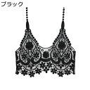 キャミソール 重ね着 レディース ニットベスト ブラ 刺繍 セクシー 透かし彫り 服飾り 袖無し チョッキ ちびt 薄め 黒 タンクトップ カジュアル 春夏服 上着 通気性 速乾性 おしゃれ レトロ(4)