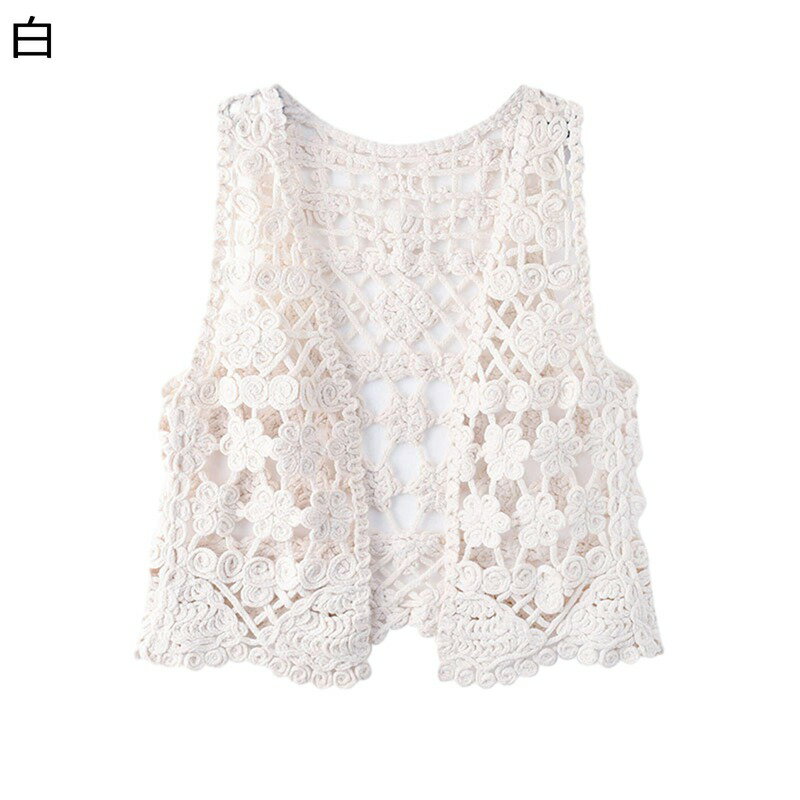 タンクトップ 透かし彫り レース刺繍 ニットベスト レディース チョッキ 森系 夏着 春着 重ね着 前開き 開襟シャツ ノースリーブ 薄手 カジュアル 体型カバー おしゃれ ファッション 女性らしい