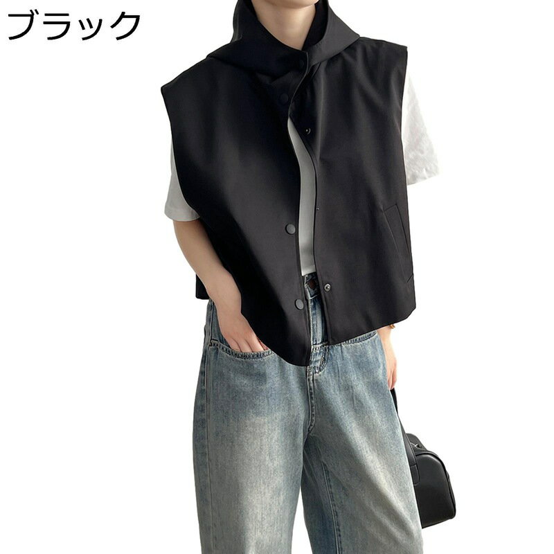 　　　 ◆◇◆人気の秘密◆◇◆ サイズ：L詳しいサイズは左画像をご覧くださいませ 軽量通気性速乾性ポリエステル生地、他の生地より軽くて、耐久性があります。肌触りよく、型崩れしにくく長く使えます。 吸湿・排汗・防臭性能で一日中涼しく、美しく過ごせます。女子のキラキラになります。 　　　◆◇◆注意事項◆◇◆ご覧のモニターの環境、撮影環境により実物と色味が異なって見える場合がございます。湿った状態で他のものと擦り合わせると色が移る恐れがあります。濃色品の洗濯時は、白色、淡色と分けて洗ってください。説明 「商品特徴」 ?~柔らかくてゆったりとした素材を使い、さらっとした着心地に仕上げ、抜群の清涼感が快適な着心地を演出するベストのご紹介です。 ?~トップスはTシャツ1枚などシンプルな着こなしになりがちな夏のファッションもベストを一枚加えるだけでどこかオシャレな印象に。 ?~季節感は、春 から 夏 にかけては カットソー や tシャツ 、半袖 七分袖 シャツ などの上に軽く羽織って、パンツ は デニム や チノパン を使い、 ストリート系 にしたり、大人カジュアル で。 ?~一般的な素材とは違い、柔らかい肌触りが特徴です。多彩な場面で活躍するおススメの1着です。 ☆★☆「ご注意」☆★☆ ?実際の製品のは、収差や撮影光の状態をモニターするためにここに表示されている画像とは多少異なる場合があります。 ?輸送中に完全に密閉されているために、少数の商品は匂いがするかもしれません。数日間は換気の良い場所に置いて、臭いは消えます。