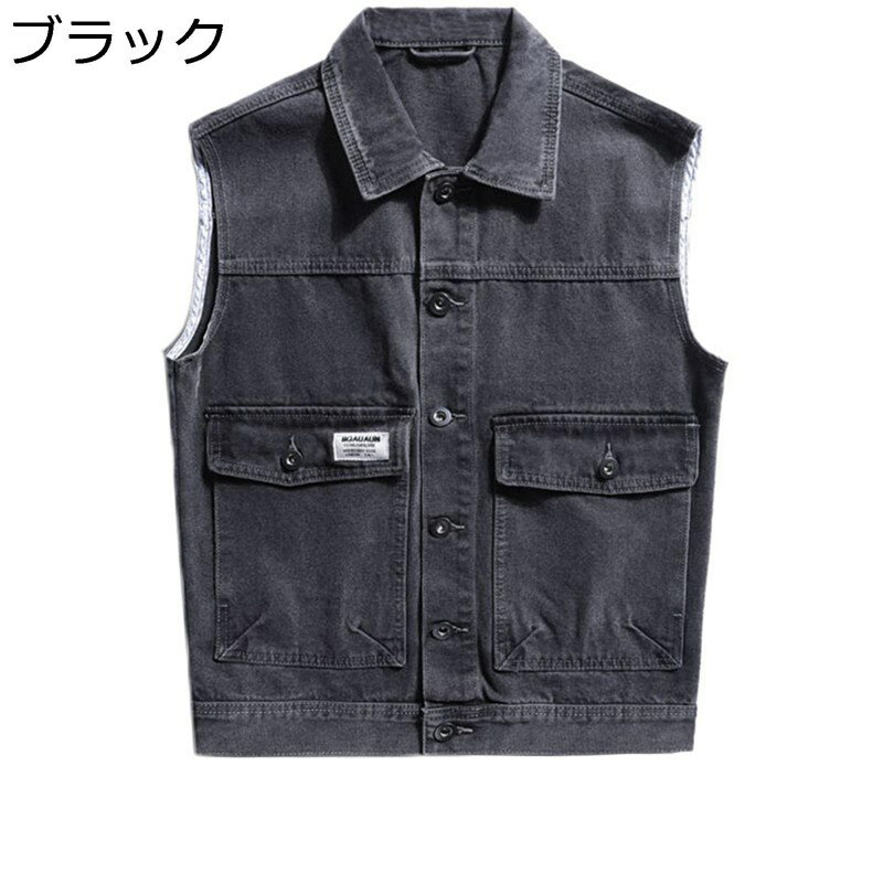 デニムチョッキ メンズベスト ジージャン 春夏服 Gジャン 袖無しジャケット 薄手 ジレベスト 重ね着 前開き ゆったり ポケット付き ボタン 着痩せ かっこいい ウオーキング 登山 撮影 釣り