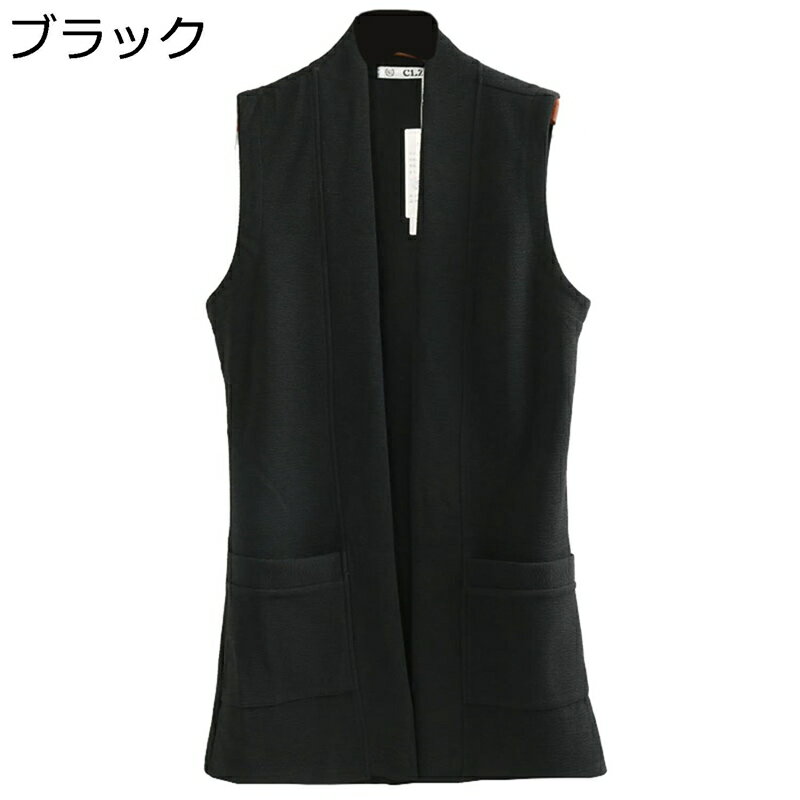 チョッキ ジレベスト スーツベスト メンズ 夏着 春着 スリム 重ね着 前開き 開襟シャツ ノースリーブ 薄手 紳士風 ビジネス風 無地 シンプル ファッション 着回し力 カッコイイ 個性的 お洒落