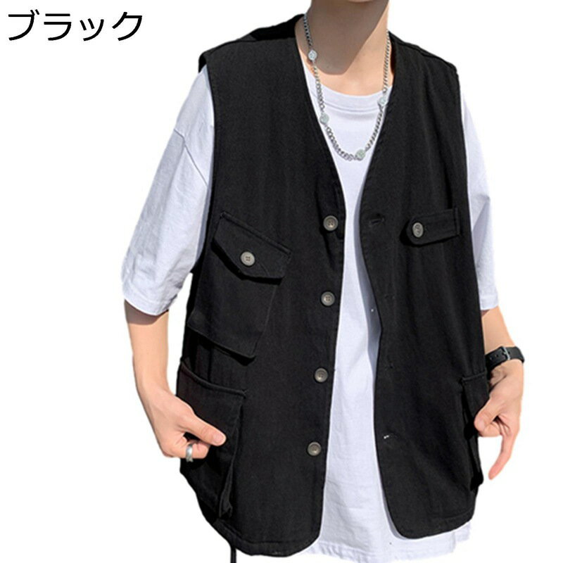 チョッキ メンズベスト マルチポケット 春服 夏服 ボタン 袖無しジャケット 薄い ジレベスト 重ね着 前開き シャツ Vネック ゆったり 着痩せ ファッション かっこいい散歩 登山り お釣り 旅行