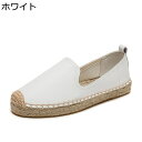 ローファー レディース 本革 ジュート底 スエード 22.5-26.5cm ママシューズ カジュアル スニーカー 厚底 エスパドリーユ スリッポン 紐なし 滑り止め ゆったり ウォーキング 靴 春夏秋冬 女性用 ランニング