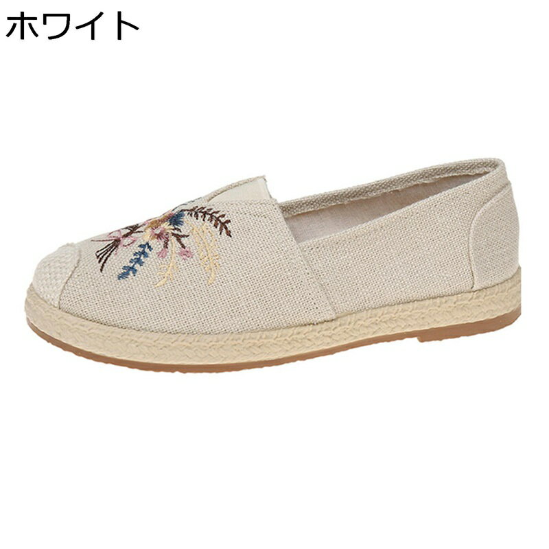 草織り レディース 花刺繍 スリッポン 春夏 エスパドリーユ ぺたんこ ヒール2.5cm キャンバス フラット..