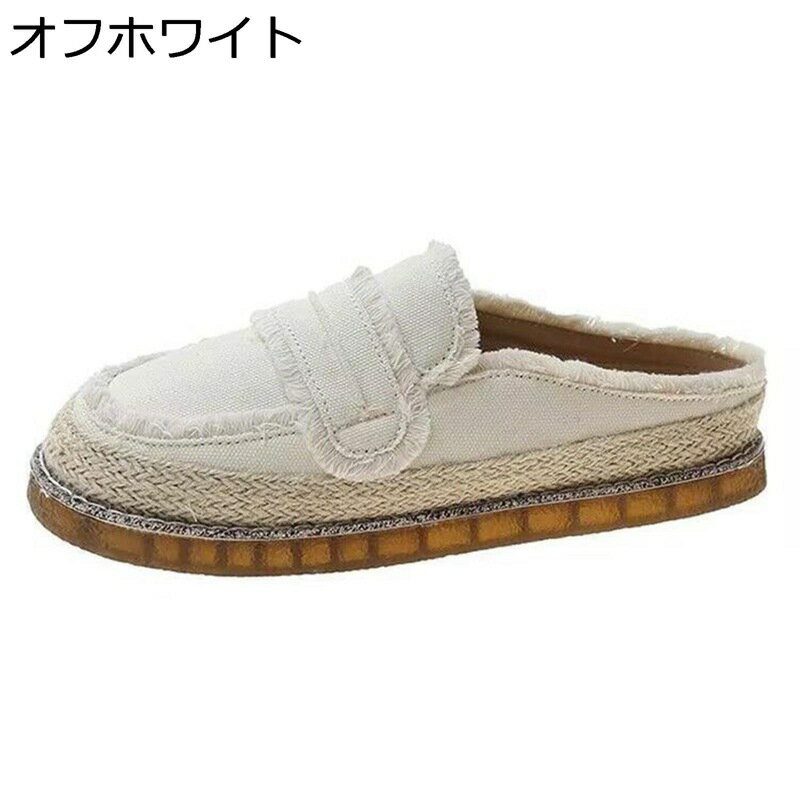 サンダル レディース エスパドリーユ カジュアル フラットシューズ ジュート ミュール スリッパ風 スリッポン 紐なし キャンバス 幅広 甲高 滑り止め ゆったり おしゃれ 春夏 女性用 デイリー 買い物 散歩