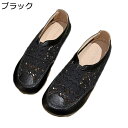 エスパドリーユ レディース 厚底スニーカー 春夏秋用 サンダル 透かし彫り メッシュ キャンバスシューズ 森ガール ラウンドトゥ すりっぽん 低反発 軽量 幅広 キレイめ お母さん 婦人靴 ぺたんこ 入学式