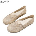 スリッポン スニーカー レース レディース エスパシューズ モカシン 透け感 春 夏 紐なし 脱げない 清涼 走れる 軽い プラットフォーム カジュアルシューズ エレガント パンプス リゾート 日常 OL 散歩