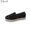 スリッポン スニーカー レディース 22.5-26.5cm スパンコール グリッター エスパシューズ モカシン ジュート巻き リネン 大きいサイズ 春 夏 紐なし キャンバス 脱げない 通気 軽量 プラットフォーム