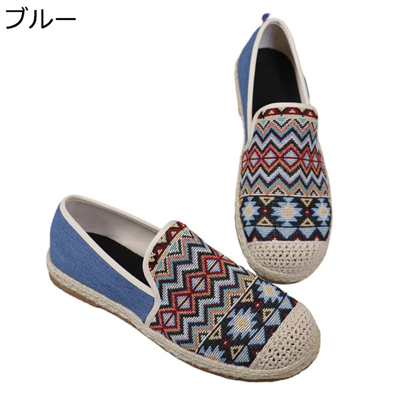 スリッポン レディース スニーカー 23.0-26.5cm キャンバスシューズ 厚底 靴 大きいサイズ エスニック ..