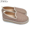 レディース スリッポン 春夏 23.0-26.5cm エスパドリーユ ぺたんこ 大きいサイズ キャンバス ジュートシューズ 婦人靴 すりっぽん ファッション 民...