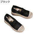 スリッポン スニーカー レディース デッキシューズ メッシュ スパンコール 春夏 レース エスパドリーユ 厚底 紐なし 脱ぎ履きやすい 清涼 走れる 軽量 プラットフォーム アウトドア 海辺 婦人靴