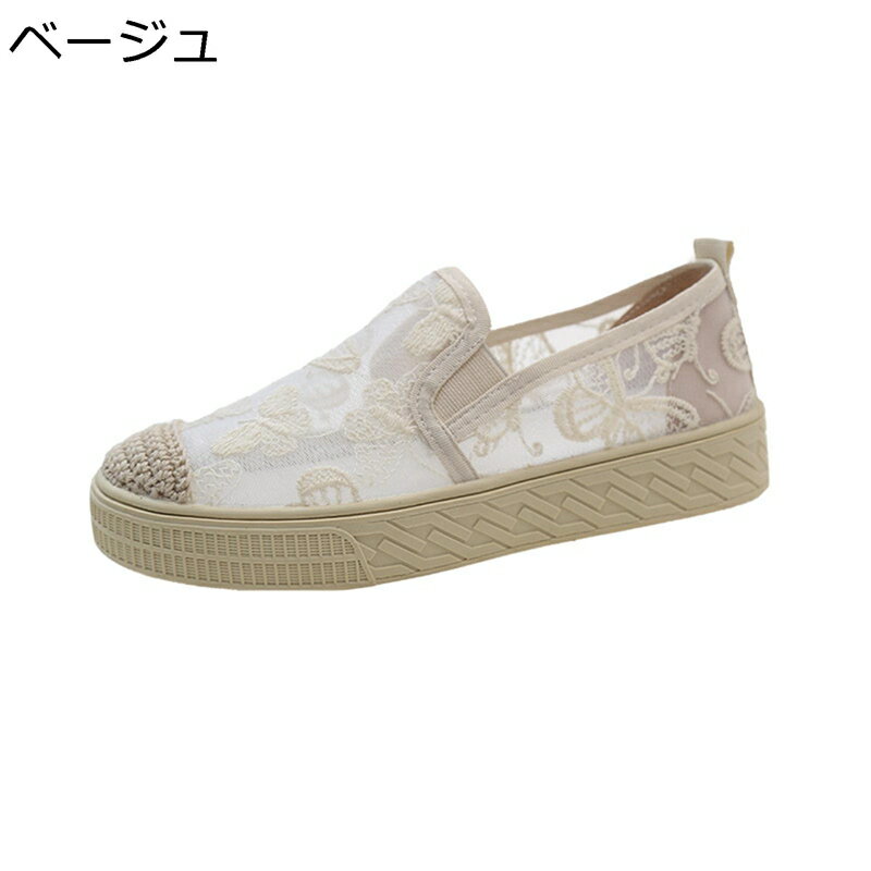 ǥ åݥ ղ ĳ ѥɥ꡼ ڤ 𿥤 Ʃ 塼 Х եåȥ塼 ؿͷ åݥ İ 쥤   ⤭䤹 ٤ߤ  ޥޥ塼 