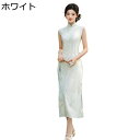 ワンピースドレス レディース チャイナ服 伝統服 ノースリーブ 着痩せ スリムフィット ロング丈 花柄 プリント 柔らかい コンフォート 夏服 若者 日常着用 ...