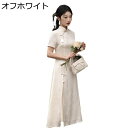 ワンピース チャイナ服 チャイナドレス レディース 半袖 スタンドカラー チャイナ風 かわいい ロング丈 スリット チーパオ イブニングドレス 夏服 ファッショ...