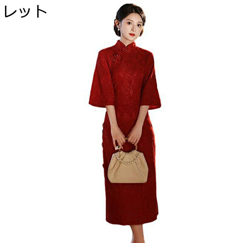 伝統服 レディース チャイナ服 ワンピースドレス 民族衣装 花柄 長袖 ロング丈 レース チャイナ風 着痩せ スリット チーパオ ハイクラス 結婚式 写真?影 記念日 彼女 日常着用