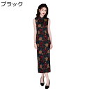 チャイナ服 レディース ワンピースドレス ノースリーブ 花柄 プリント ロング丈 スリット 改良チーパオ ファッション エレガント 民族風 イブニングドレス 春...