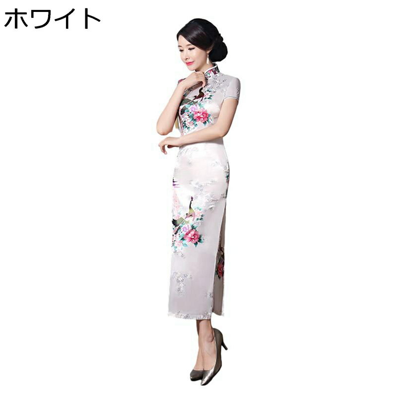 ロング丈ドレス チャイナドレス ワンピース レディース 民族衣装 チャイナ服 花柄 プリント 大きいサイズ スリット ファッション エレガント チャイナ風 民族風 チーパオ 春夏秋 お呼ばれ 披露宴 美脚