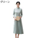 チャイナ服 レディース ワンピースドレス 長袖 春秋 民族衣装 大きいサイズ 着痩せ スリム 民族風 ロング丈 チーパオ ファッション エレガント 若者 日常着用 彼女 写真?影