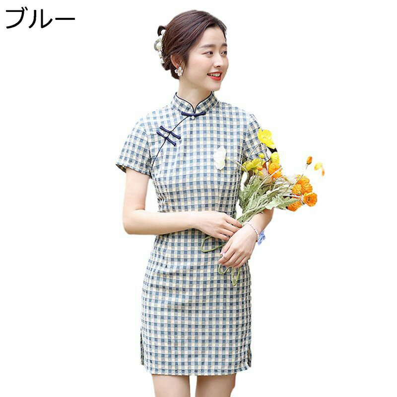 チャイナ服 レディース ミニ丈ワンピース チェック柄 プリント チャイナボタン スリット カジュアル ファッション 改良チーパオ ショート丈 デイリー 彼女 学園祭 文化祭 春夏