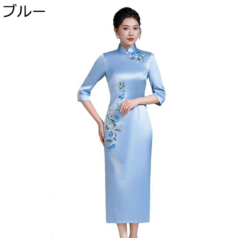 チャイナドレス レディース ワンピース チャイナ服 伝統服 大きいサイズ 半袖 ファッション エレガント クラシック 刺繍柄 春秋 チャイナ風 母の日 披露宴 演奏会 日常着用