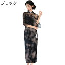 ワンピースドレス レディース チャイナ服 花柄 レースチャイナドレス 半袖 ロング丈 ファッション スタンドカラー 優雅 民族風 ヴィンテージ 二次会ドレス 春...