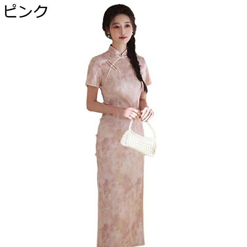 チャイナ服 レディース 民族衣装 ロングドレス 半袖 着痩せ チャイナ風 ファッション 優雅 チャイナドレス チーパオ ドレス マキシ丈 春夏秋 若者 お呼ばれ イベント デイリー