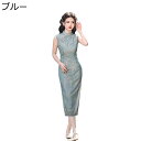 ロング丈チャイナドレス チャイナ服 ワンピースドレス レディース 花柄 プリント 袖なし ファッション エレガント きれい 中華風 ドレス スリット チーパオ ...