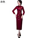 チャイナドレス チャイナ服 ワンピース レディース 冬服 厚手 ロング丈 大きいサイズ スリット 花柄 刺繍 結婚式ゲスト衣装 イブニングドレス 記念日 美脚 デイリー 写真?影