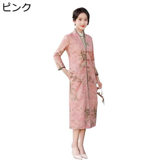 伝統服 チャイナドレス チャイナ服 レディース 花柄 プリント 開襟シャツ チャイナボタン チャイナ風 ロング丈 長袖 ドレス スリット チーパオ 大きいサイズ 日常着用 演出用 舞台衣装 伝統服 チャイナドレス チャイナ服 レディース 花柄 プリント 開襟シャツ チャイナボタン チャイナ風 ロング丈 長袖 ドレス スリット チーパオ 大きいサイズ 日常着用 演出用 舞台衣装