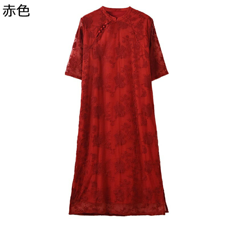 メッシュチャイナドレス 茶服 レディース チャイナ服 綿麻 夏服 刺繍柄 ロング丈 通気性 民族風 ワンピースドレス スリット チーパオ チャイナ風 春夏 デイリー 彼女 演奏会 発表会