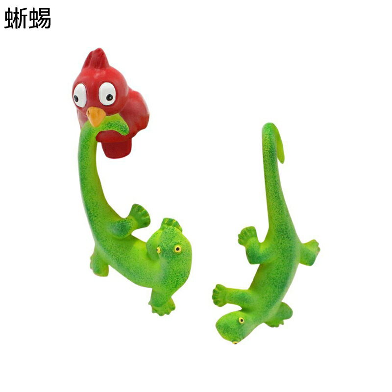 ガーデニング トカゲ 鳥 ガーデンオブジェ 置物 カワイイ 鉢に掛ける 庭 オーナメント 樹脂 装飾 オブジェ 防水 耐久 園芸雑貨 庭 飾り インテリア アウトドア 屋外 玄関 出窓 階段