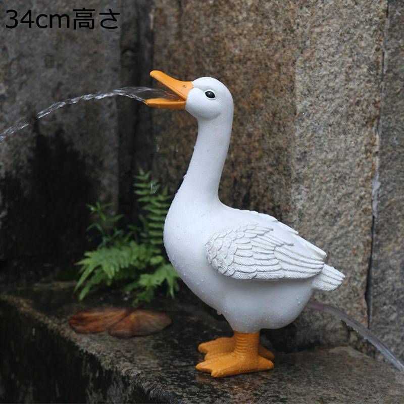 ガーデニング 噴水ダック 鴨 ガーデンオブジェ 置物 かわいい 庭 オーナメント 樹脂 装飾 オブジェ 防水 耐久 園芸 インテリア リアル ベランダ 庭園 アウトドア 屋外用彫像