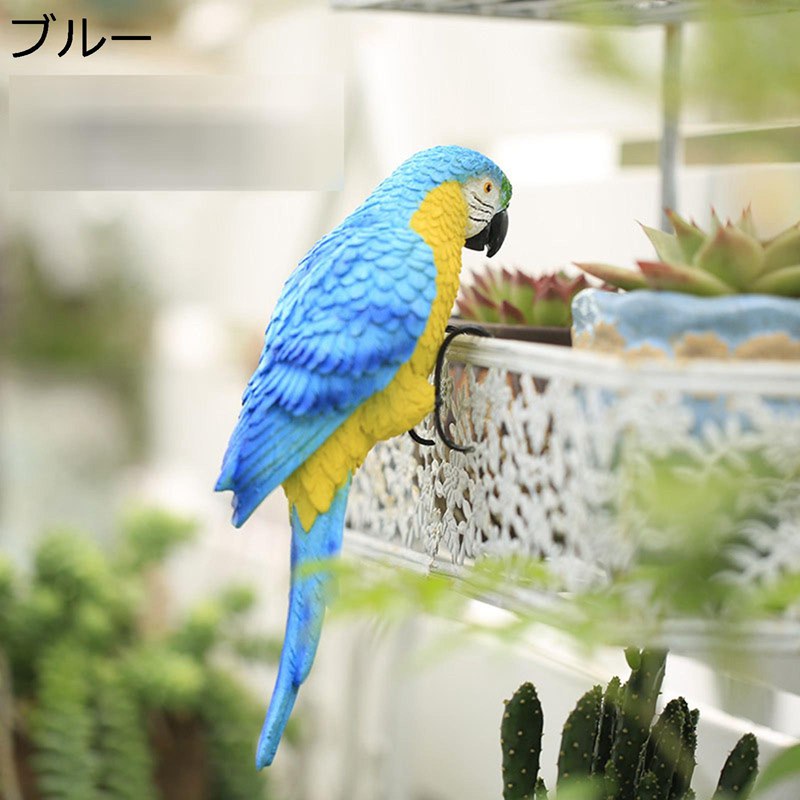 楽天市場】パンク（カラーブルー）（エクステリア・ガーデン