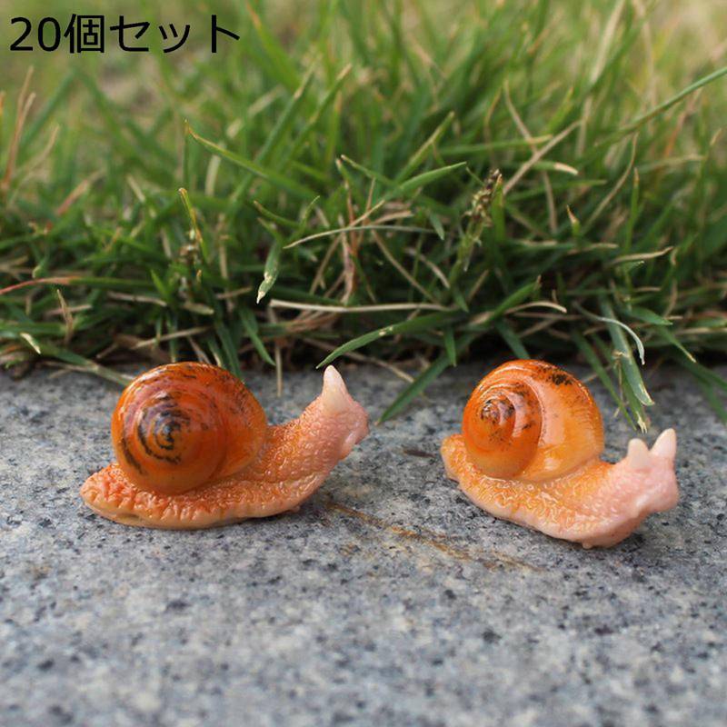 ガーデニング雑貨 カタツムリ 小さい ガーデン装飾 リアル 蝸牛 室内外の置物 アウトドア 庭 オーナメント 樹脂置物 防水 耐久性 園芸用品 インテリア ミニガーデン 盆栽飾り 動物