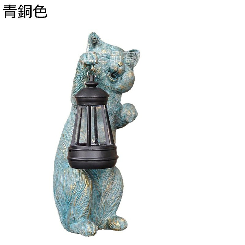 ガーデニング アウトドア ソーラーライト ガーデン装飾 提灯ネコ 猫 室内外の置物 可愛い 田園風 庭 オーナメント 樹脂 オブジェ 防水 耐久性 園芸用品 インテリア 屋外の彫刻の装飾