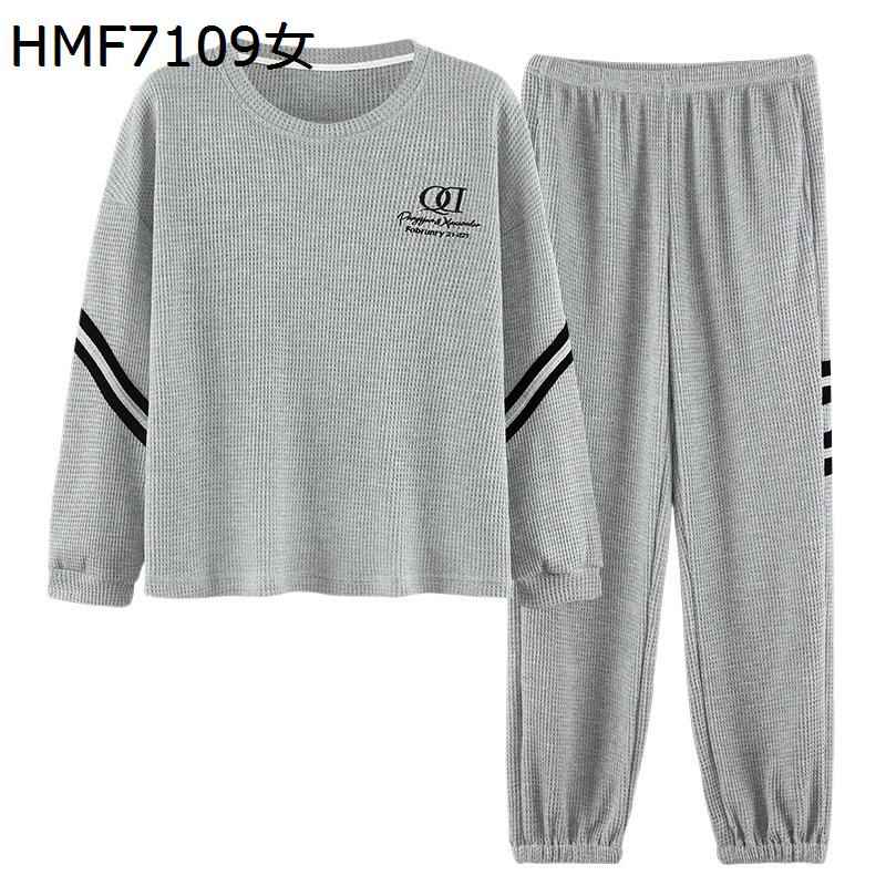 春秋 寝巻き丸首 tタイププル レディース ロングパンツ パジャマセット 長袖シャツ ナイトウェア 上下セット 2点セット 吸湿 リラックス 女性 ゴムウエスト 便利服 敏感肌 春夏秋冬 寝間着 ねまき