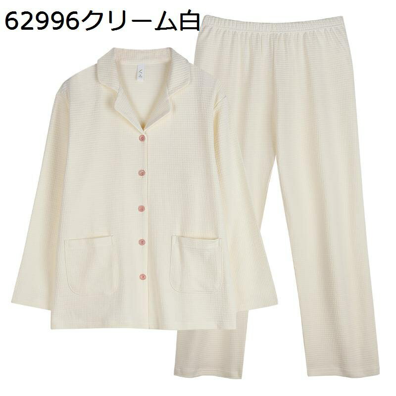 �ѥ���ޥ��å� Ĺµ ��ǥ����� ���󥰥ѥ�� �ʥ��ȥ����� �岼���å� 2�����å� ��100 �Ҵ�ȩ ̵�� �ս� �롼�०���� �ܥ��� ���� ������ �Ҵ�ȩ ...