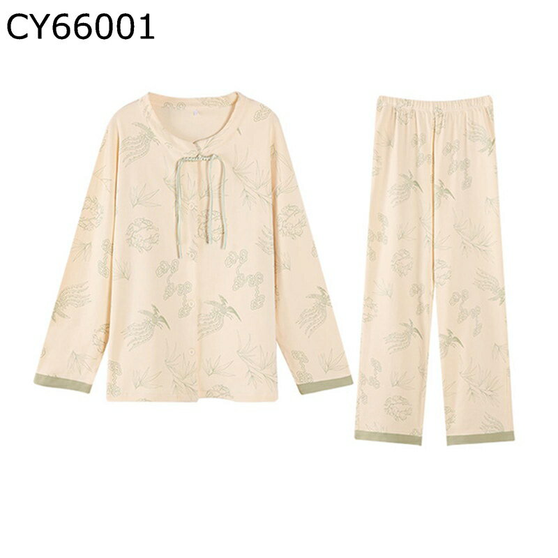 　　　 ◆◇◆人気の秘密◆◇◆ 肌に直接触れるものだから、安全な天然素材を採用し、ふんわり柔らかな着心地です。肌に優しいので、アトピーや乾燥肌など、肌が敏感な人にもオススメです。睡眠が改善されると、毎日をより元気に過ごせるようになり、充実した生活につながります。 コットンシャツ100％でたっぷり、吸汗性と通気性も優れており、寝ている間の汗もしっかり吸収、朝もサラッと気持ちいい。洗うほど、ふっくら、ふわっふわ、着心地がアップします。 ゆったりサイズに仕上げ、長時間履いても締め付け感ゼロ!ストレスフリーで寝返り易くなります。コンパクトでお泊りや旅行などにも最適です♪ 吸湿性と吸水性にも優れており、汗ばむ季節もサラリと快適！ベタ付きにくくふんわりやさしい着心地です。暑い時は汗をよく吸い、肌寒い時にはふわっと暖かい。 体重推薦：「M」40-50kg　「L」50-60kg　「XL」60-70kg　「2XL」70-80kg 　　　◆◇◆注意事項◆◇◆ご覧のモニターの環境、撮影環境により実物と色味が異なって見える場合がございます。湿った状態で他のものと擦り合わせると色が移る恐れがあります。濃色品の洗濯時は、白色、淡色と分けて洗ってください。説明 「商品特徴」 ?~柔らかくてゆったりとした素材を使い、さらっとした着心地に仕上げ、耐久性と防寒性に優れたパジャマが登場です。 ?~ふんわり柔らかで肌への負担も少なく、乾燥肌など、肌が敏感な人にオススメ。洗うたびに柔らかさは増し、長く着るほど素材の良さがアップします。 ?~吸水・通気性に優れており、汗をかいてもサラッとしています。保温性も高く、寝るときの体温をしっかりと保ちます。春、秋、冬に応対できます！ ?~ルームウェアとしてはもちろん、普段着感覚のシンプルなデザインですから、ちょっとご近所へというときにも役立ちます。とても便利な部屋着です。 ☆★☆「ご注意」☆★☆ ?実際の製品の色は、色収差や撮影光の状態をモニターするためにここに表示されている画像とは多少異なる場合があります。 ?輸送中に完全に密閉されているために、少数の商品は匂いがするかもしれません。数日間は換気の良い場所に置いて、臭いは消えます。 「検索キーワード」 ルームウェア ナイトガウン ガウン 和装 パジャマ 寝衣 寝間着 寝巻 寝巻き お寝巻 介護寝巻き ガーゼ寝巻き ねまき 部屋着 バスローブ ローブ 甚平 作務衣 ワンピース じんべい 和式パジャマ ナイトウェア 家着 作業着 羽織 肌着 普段着 浴衣 ゆかた 旅館浴衣 和風パジャマ 和式カーディガン