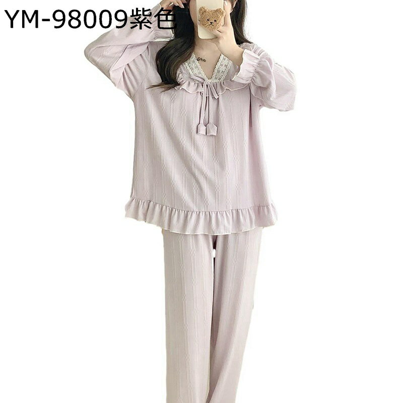 綿100 パジャマセット 上下セット 長袖 かわいい レースフリル Vネック 姫系 ナイトウェア レディース ロングパンツ 部屋着 2点セット 女性 シャツ+パンツ ゆったり 春夏秋冬 便利服 胸パッド付き