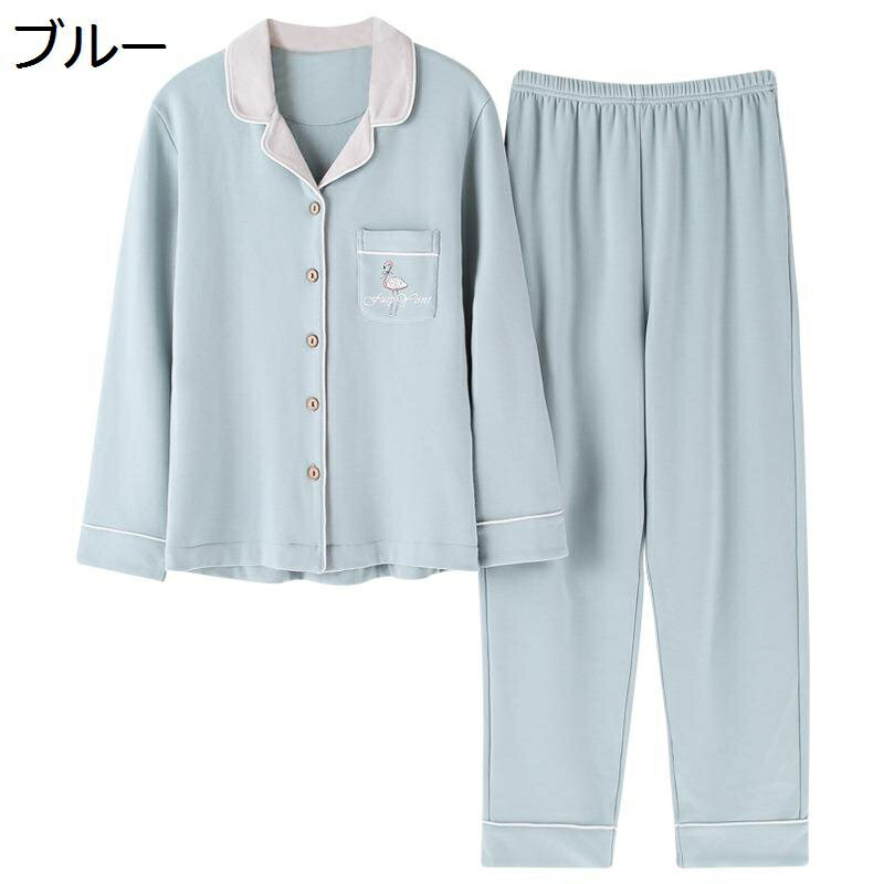 ��ǥ����� ���󥰥ѥ�� �ѥ���ޥ��å� Ĺµ �ʥ��ȥ����� �岼���å� 2�����å� �ܥ��� ���� V�ͥå� �ʥ��� ������ �ͤޤ� ���ե� ���å��� ���� ...