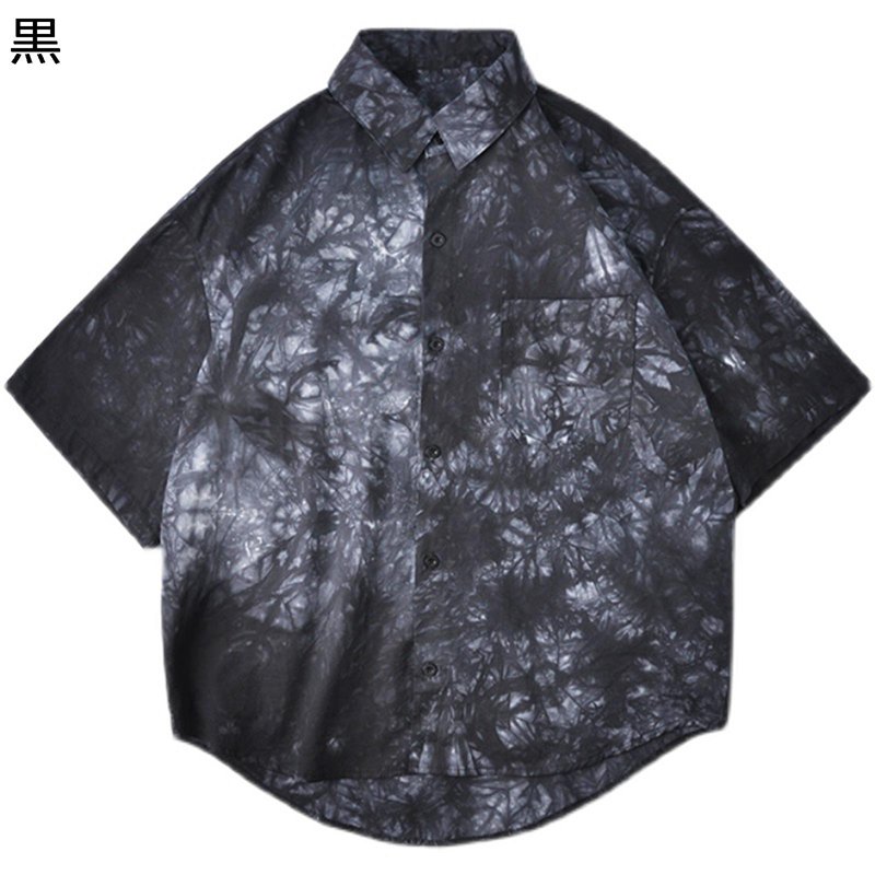 アロハシャツ ハワイシャツ 絞り染め メンズ 開襟 5分袖 襟付き 春夏 秋 重ね着風 レトロ カッコイイ アメカジ 薄手 吸汗透湿 軽い 快適 吸水性 速乾性 涼しい 旅行 祭り イベント リゾート