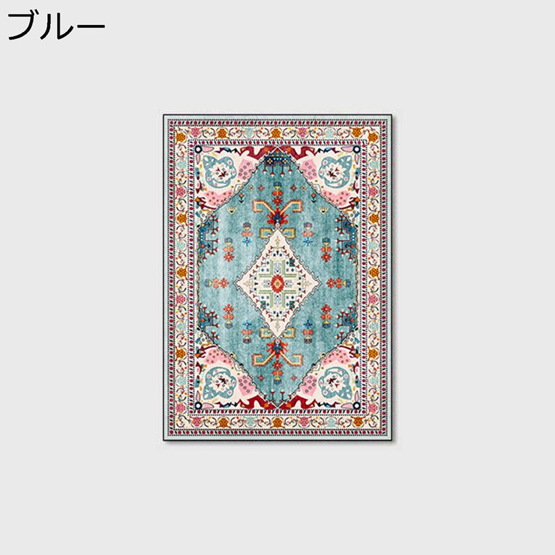 ルームカーペット フローリングマット センターラグ エスニック 花柄 床保護 ボヘミアン絨毯風 フロアマット 敷物 ネイティブ柄 スクエア 大きい リビングラグ 滑り止め 机下 家庭用 四季