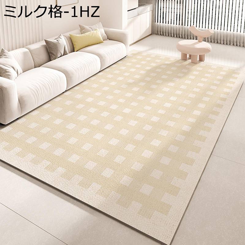 ラグマット カーペット PVC革 拭ける 撥水 抗菌 汚れ防止 センターマット 速乾性 柔らかい 厚手 触さよい 床暖房 床保護 安心素材 居間 民泊 室内 寝室 屋内 四季通用